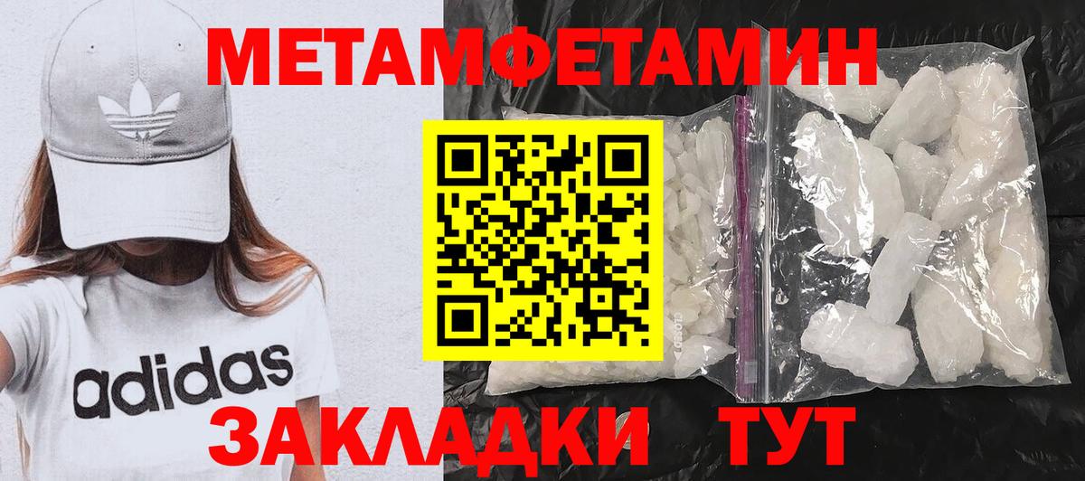 Ханты-Мансийск  АМФ Розовый  Вход с VPN 