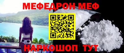 метамфетамин Дубна
