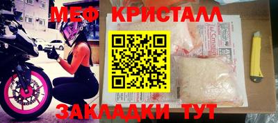 хмурый Донецк