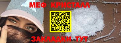 2c-b Донской