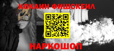 2c-b Донской