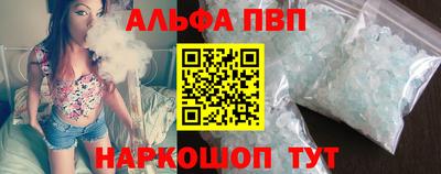 2c-b Донской