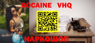 хмурый Донецк