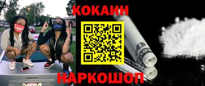 метамфетамин Дубна