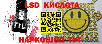 метамфетамин Дубна