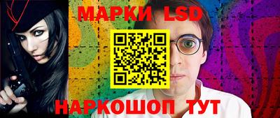 хмурый Донецк