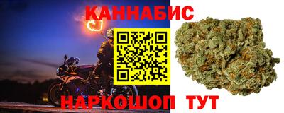 2c-b Донской