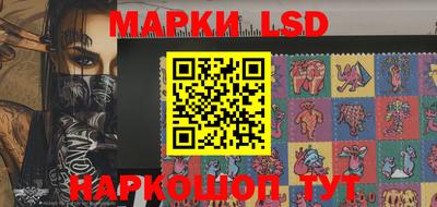 хмурый Донецк
