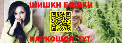 хмурый Донецк
