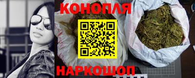 2c-b Донской
