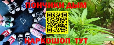 метамфетамин Дубна