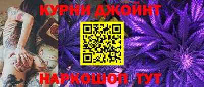 метамфетамин Дубна