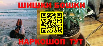 2c-b Донской