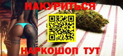 хмурый Донецк