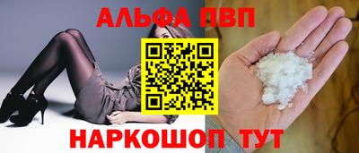 хмурый Донецк