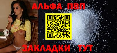 хмурый Донецк