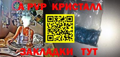 2c-b Донской