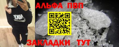 2c-b Донской