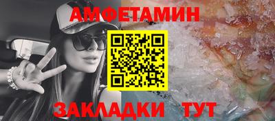 2c-b Донской