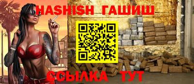 хмурый Донецк