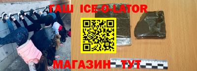 2c-b Донской