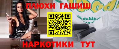 хмурый Донецк