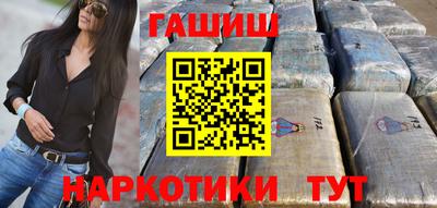 2c-b Донской