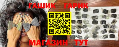 метамфетамин Дубна