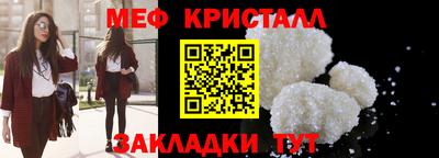 2c-b Донской