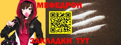 метамфетамин Дубна