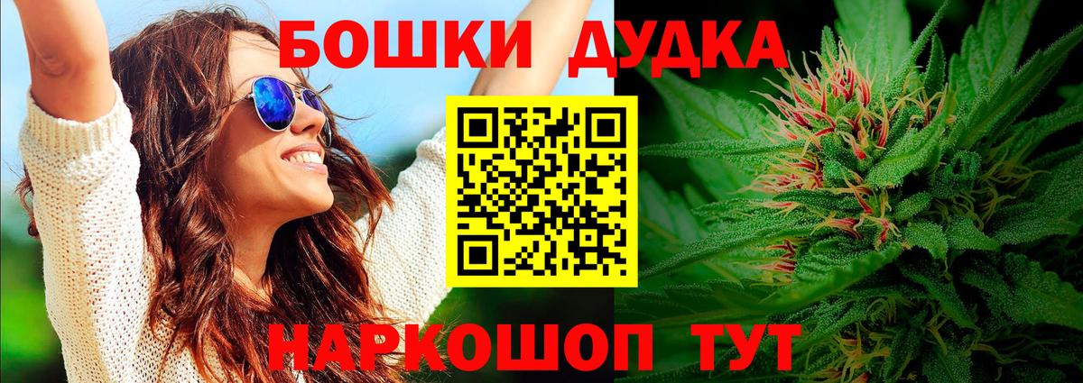 Конопля ГИДРОПОН  МАРИХУАНА SATIVA & INDICA  Бошки марихуана семена  Ханты-Мансийск  Вход с VPN 